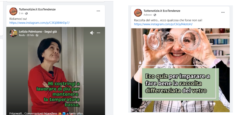 Problemi anteprima reel instagram